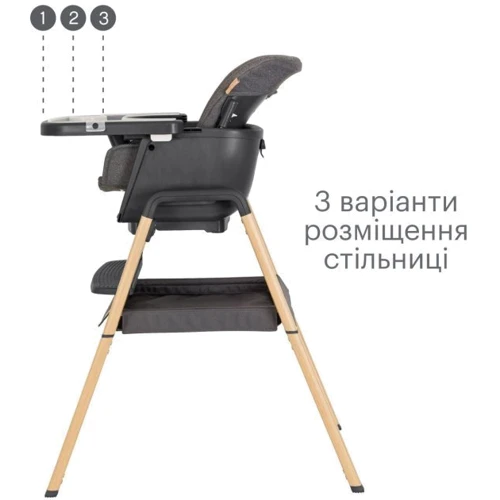 Стульчик для кормления Tutti Bambini Nova серый (611010/3590)