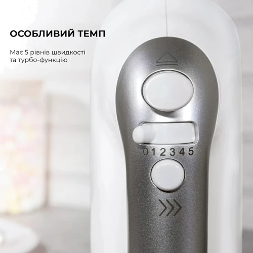 Миксер Cecotec PowerTwist 500 (CCTC-04120): Назначение Бытовые