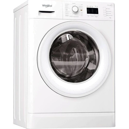 Стиральная машина Whirlpool FWSL61252W EU