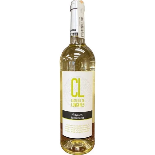 Вино Castillo De Longares Macabeo, белое полусладкое, 0.75 л 13% (ALU8424659106876)