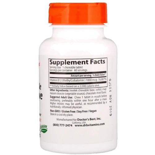 Doctor's Best Quick Melt Fully Active B12 1000 mcg 60 Tabs (DRB-00328): Тип вітамін B