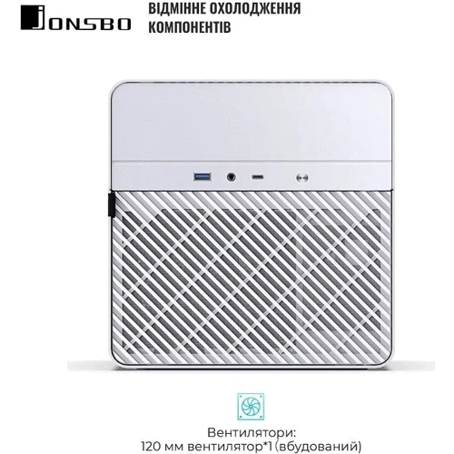 Корпус Jonsbo N2 White: Материал передней панели пластик и алюминий