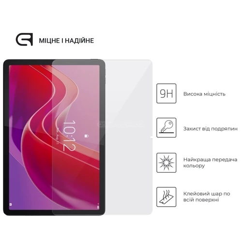 Аксессуар для планшетных ПК Armorstandart Tempered Glass.CR Clear for Lenovo Tab M11 TB-TB330FU (ARM73103) фото 2