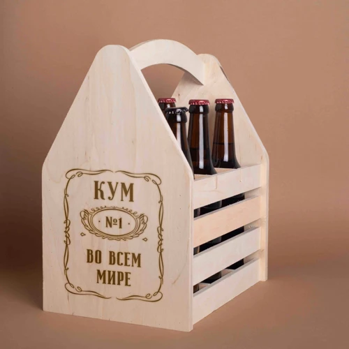 Коробка Ящик BeriDari для пива "Кум №1 во всем мире" для 6 бутылок