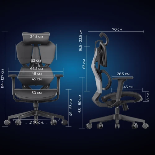 Крісло геймерське Sihoo X5C Mesh Black (X5C-301)