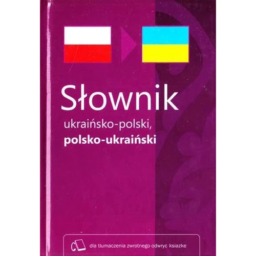 Словник українсько-польський, польсько-український: Производитель Букрек
