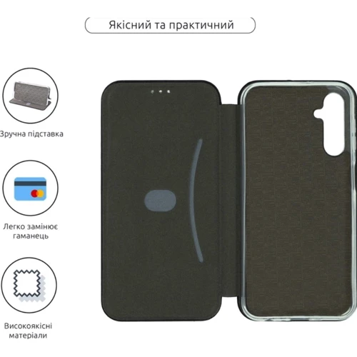 Чехол для телефонов Fashion Classy Marsala for Samsung A245 Galaxy A24 4G (ARM68183): Совместимость Samsung A245 Galaxy A24 4G