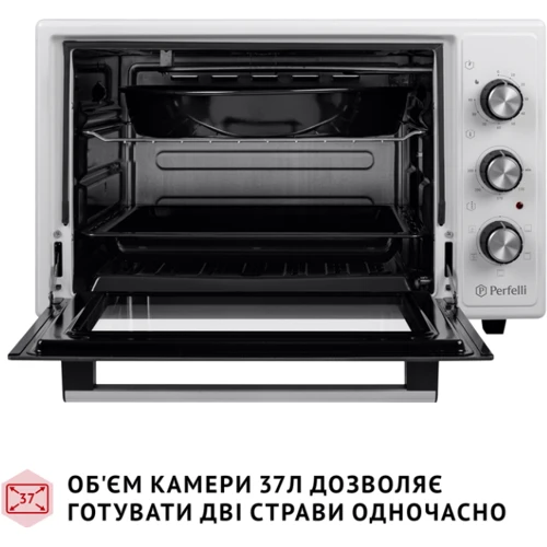 Электродуховка настольная PERFELLI TRIMO 37 WHITE фото 14