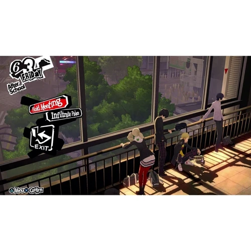 Persona 5 Strikers (PS4): Издательство Atlus