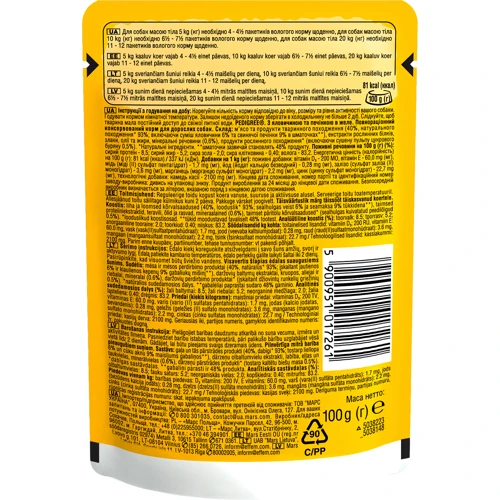 Консерви Pedigree для дорослих собак Яловичина в желе 100 г (5900951017261): Вік дорослі