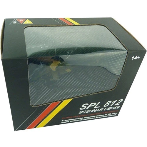 Вертолет SPL-Technik SPL812 фото 2