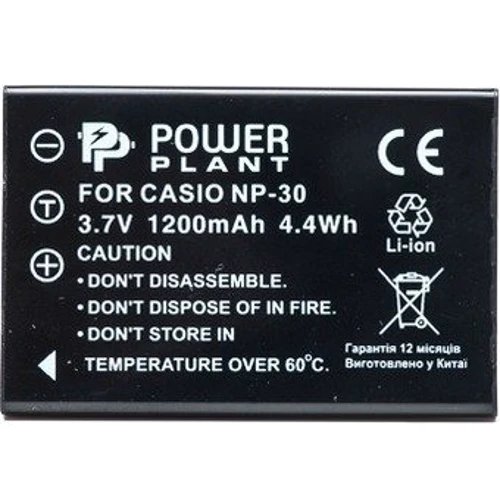 Аккумулятор ExtraDigital Fuji NP-30