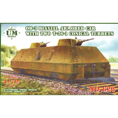 Двохосний броньований вагон UMT типу ОБ-3 із двома конічними вежами Т-26-1.