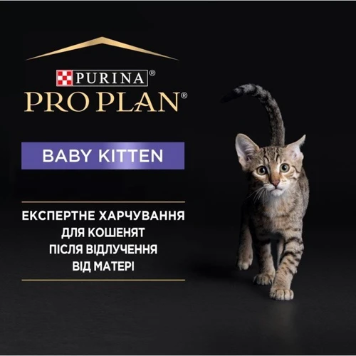 Влажный корм Pro Plan Baby Kitten для котят Мусс с курицей 85г (7613036693462): Тип Влажный корм