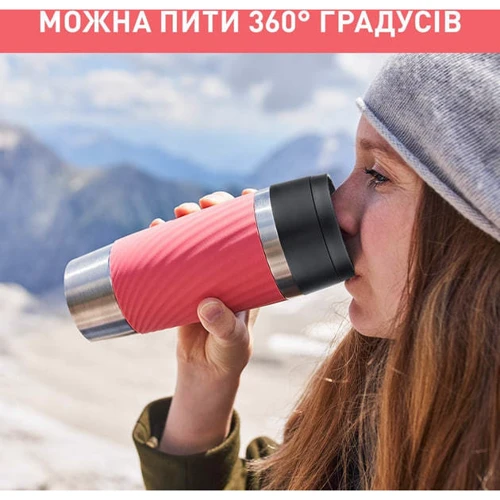 Термокухоль Tefal Travel Mug Classic Twist 0.36 л кораловий (N2024410): Матеріал корпусу Силикон, Нержавеющая сталь