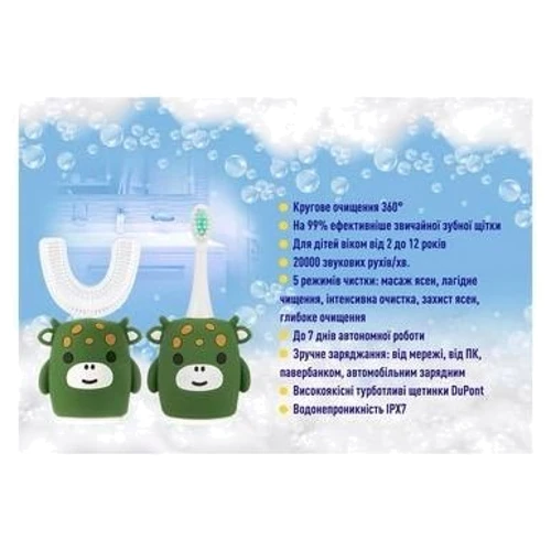 Зубная щетка AHealth KIDS SONIC SMILE 2 green (AHkss2g): Технология чистки звуковая