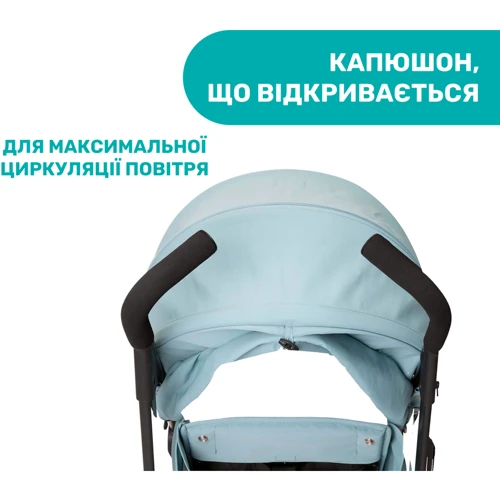 Прогулочная коляска Chicco Lite Way 4 Stroller (79892.13): Тип коляски прогулочная коляска