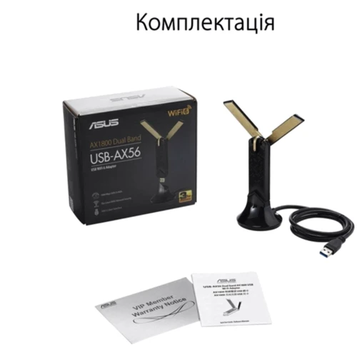 ASUS USB-AX56 AX1800 USB 3.0 WPA3 MU-MIMO OFDMA (USB-AX56) фото 2