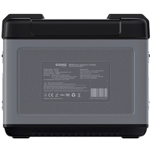Зарядная станция Sigma X-POWER SI625APS 2000Wh 2000W Grey LiFePO4: Емкость аккумулятора, Вт/ч 2000