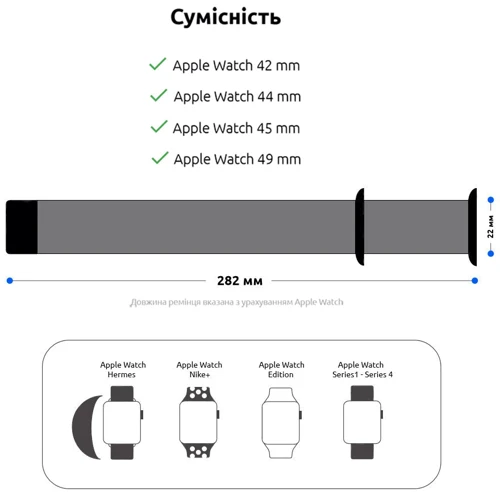 Аксессуар для Watch ArmorStandart Sport Band (3 Straps) Pink (ARM49067) for Apple Watch 42/44/45/49mm: Тип аксессуара ремешок