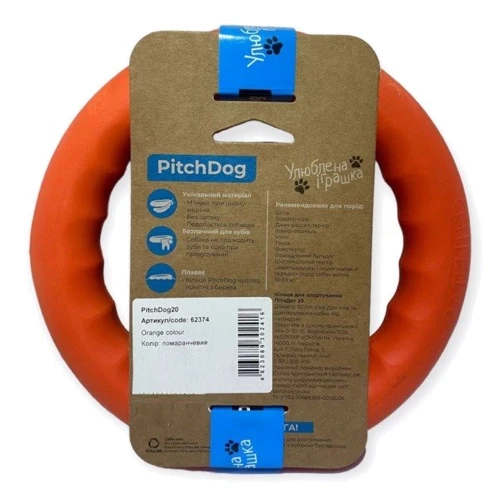 Кольцо для апортировки Collar PitchDog 20 см оранжевый (62374): Производитель Collar