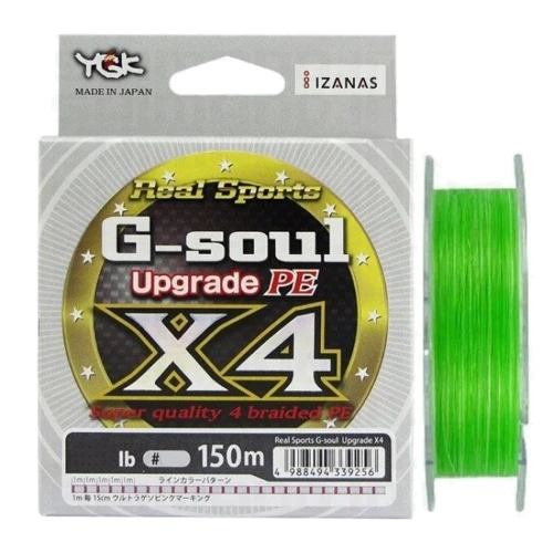 

Шнур Ygk G-Soul X4 Upgrade 150m #0.25/5lb ц:салатовый (5545.00.96)
