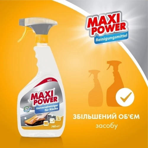 Универсальное моющее средство Maxi Power для кухни New 0.740 л (4823098411925): Назначение Универсальное