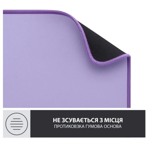 Игровая поверхность Logitech Desk Mat Studio Series Lavender (956-000054)