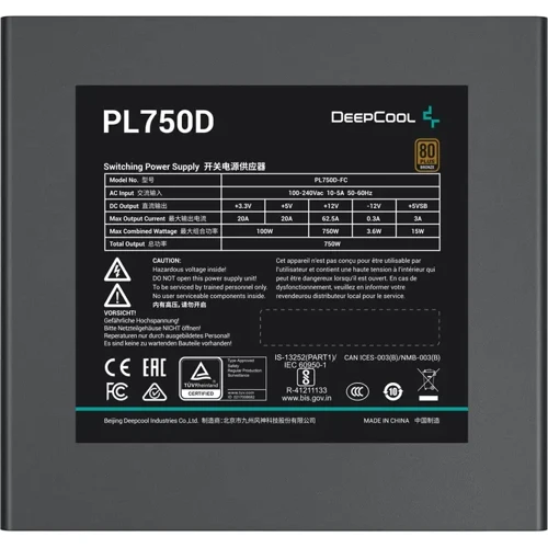 Блок живлення Deepcool PL750D (R-PL750D-FC0B-EU) 750W: Потужність, Ватт 750