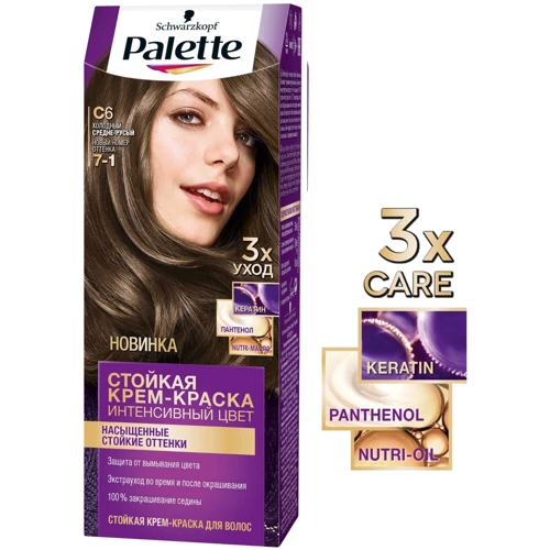 Palette Крем-краска для волос Интенсивный цвет 7-1 (C6) Холодный средне-русый 110 ml: Объем, мл 110