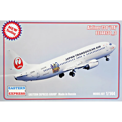 Пассажирский самолет Eastern Express Airliner-734 JTA