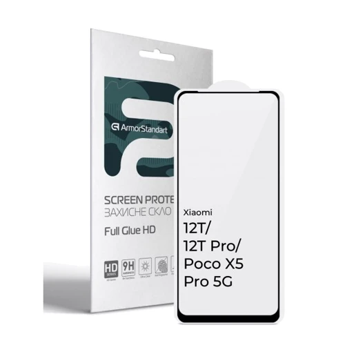 Аксессуар для смартфона ArmorStandart Tempered Glass Full Glue HD Black for Xiaomi 12T / 12T Pro / Poco X5 Pro 5G (ARM64777)