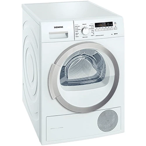 Сушарка Siemens WT 66B212 PL: Тип завантаження фронтальна