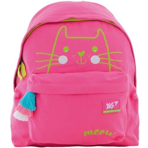 Рюкзак молодежный YES ST-30 "Meow" (556761): Возрастная группа от 13 до 18 лет
