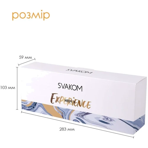 Набор яиц-мастурбаторов Svakom Hedy X- Experience