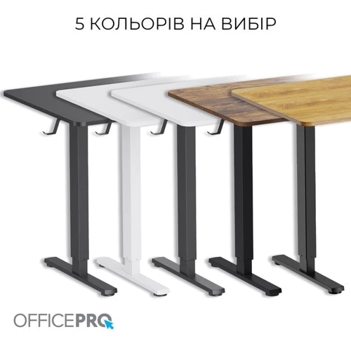 Стол с электрорегулировкой высоты Officepro White/Black (ODE1470WB) фото 10