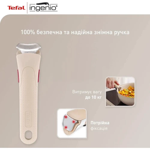 Набор сковородок Tefal Ingenio Delight 3 пр. (L7839043): Тип варочной поверхности Электрическая, Стеклокерамическая, Индукционная, Галогеновая, Газовая