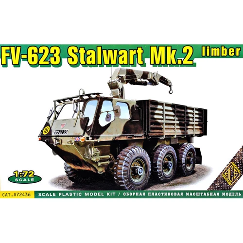 Плавающий тягач ACE Stalwart Mk-I (FV-620)