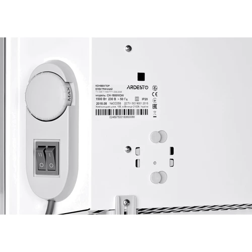 Обогреватель Ardesto CH-1500MOW: Вес 3,8 кг