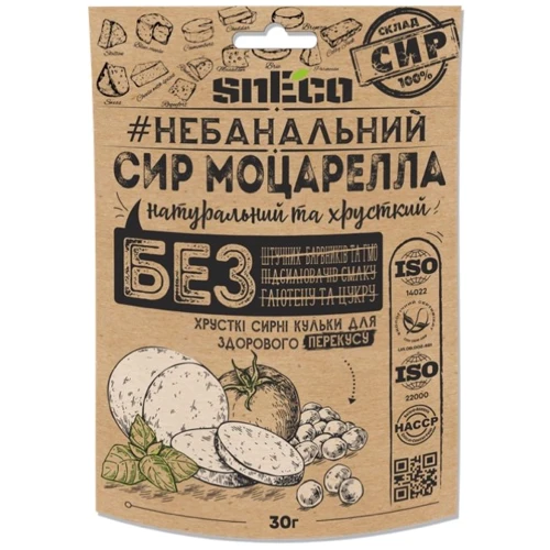 Сыр snEco хрустящий сушеный Моцарелла 30 г (4823095809190)