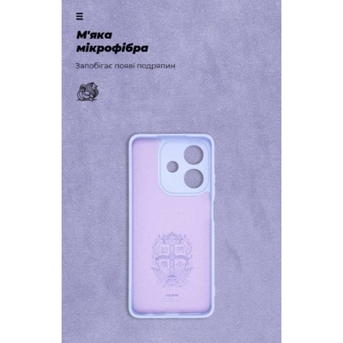 Чехол для телефонов ArmorStandart ICON Case Camera cover Lavender for OPPO A3 4G / A3x 4G / A40m 4G (ARM80886): Цвет лавандовый