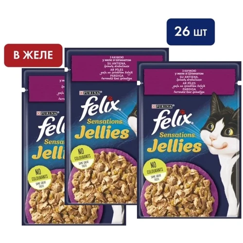 Влажный корм FELIX Sensations Jellies для взрослых кошек кусочки в желе с уткой и шпинатом 26х85 г (7613039831281)