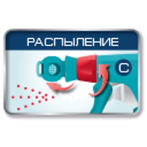 Универсальное средство Simple Solution Stain & Odor Remover Floral Fresh Scent для нейтрализации запахов и удаления пятен от жизнедеятельности домашних животных со свежим цветочным ароматом 945 мл (ss фото 1
