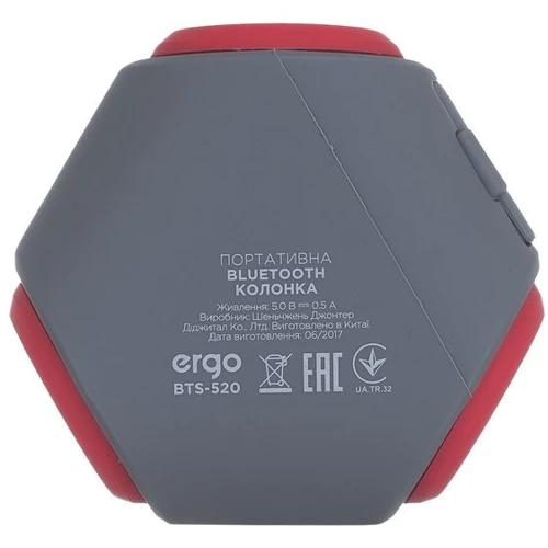 Акустика Ergo BTS-520 Red фото 8