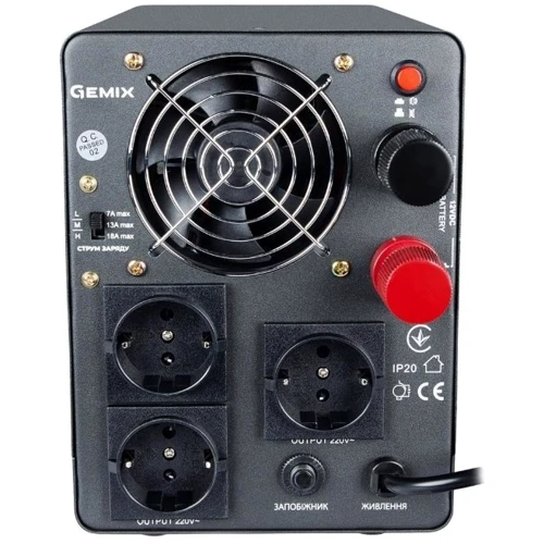Gemix (PSN-2000U): Производитель Gemix