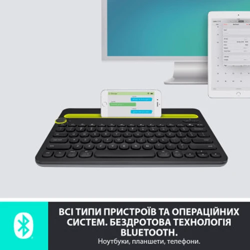Клавіатура Logitech K480 Black (920-006368, 920-006366): Тип клавіатури компактная
