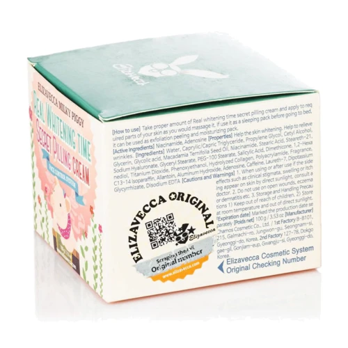 Elizavecca Milky Piggy Real Whitening Time Secret Pilling Cream Пилинг-крем для лица 100 ml: Время применения Универсальный