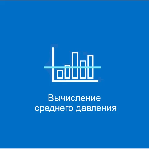 Тонометр Paramed Expert-X Автоматичний з адаптером та манжетою 22-42 см (4985002) фото 8