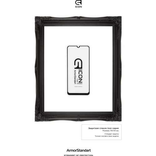 Аксессуар для смартфона Armorstandart Tempered Glass Icon Black for Samsung A315 Galaxy A31 (ARM56241-GIC-BK): Тип защитное стекло