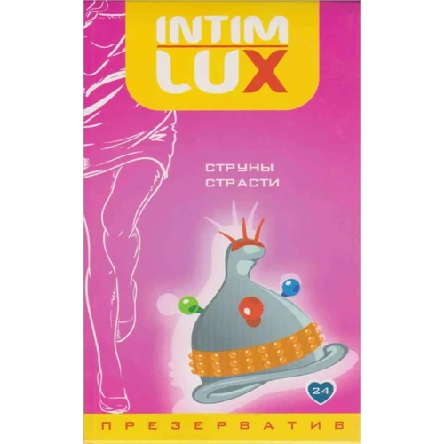Презерватив Intim Lux Струны страсти: Тип С шариками